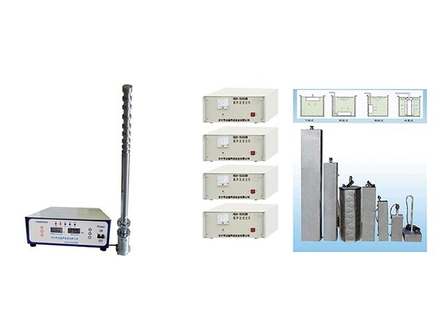 HD系列浸沒(méi)式超聲波清洗機